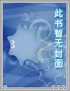 木樨思卿